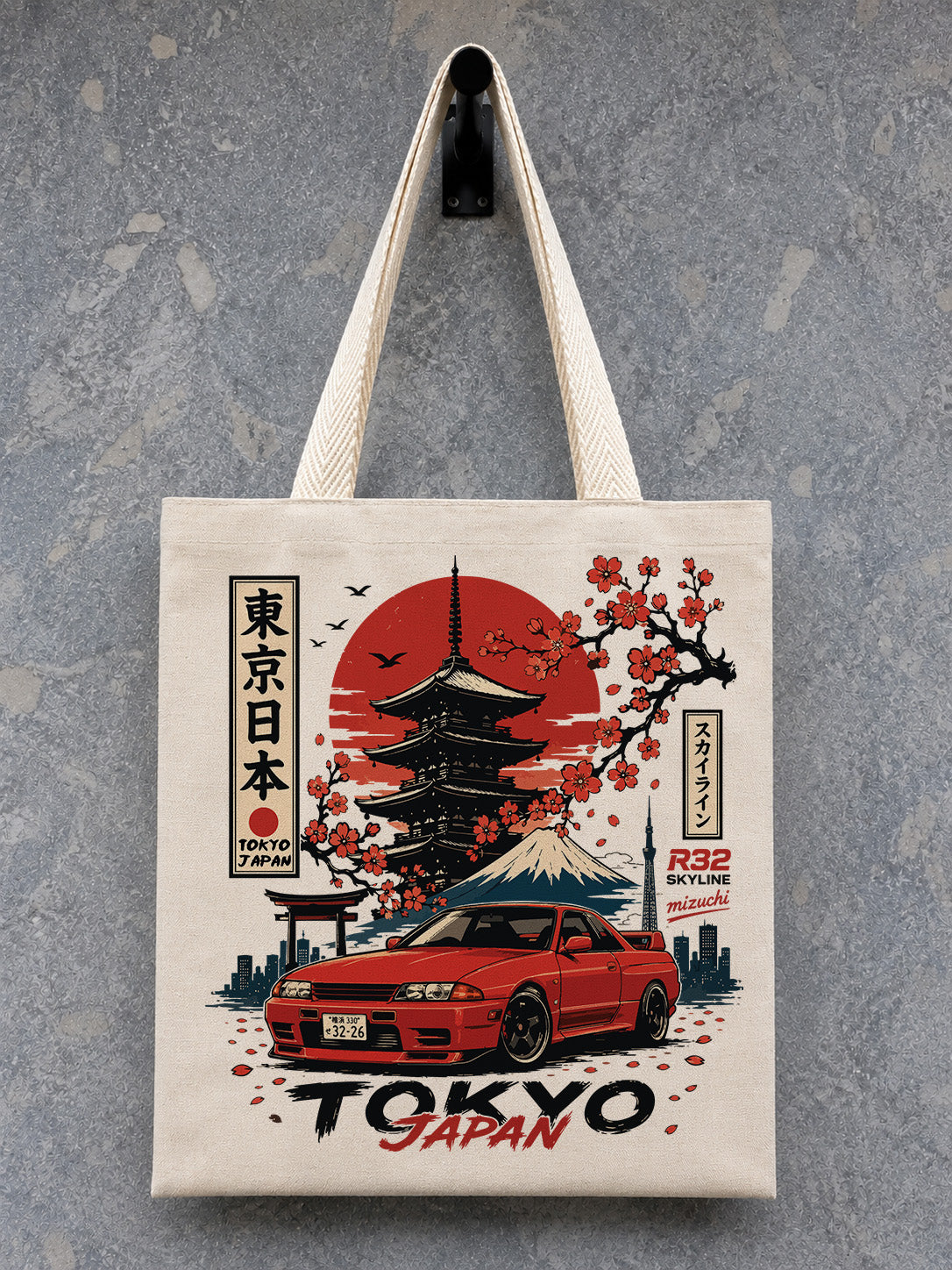 Tokyo Skyline R32 Canvas Tote Bag