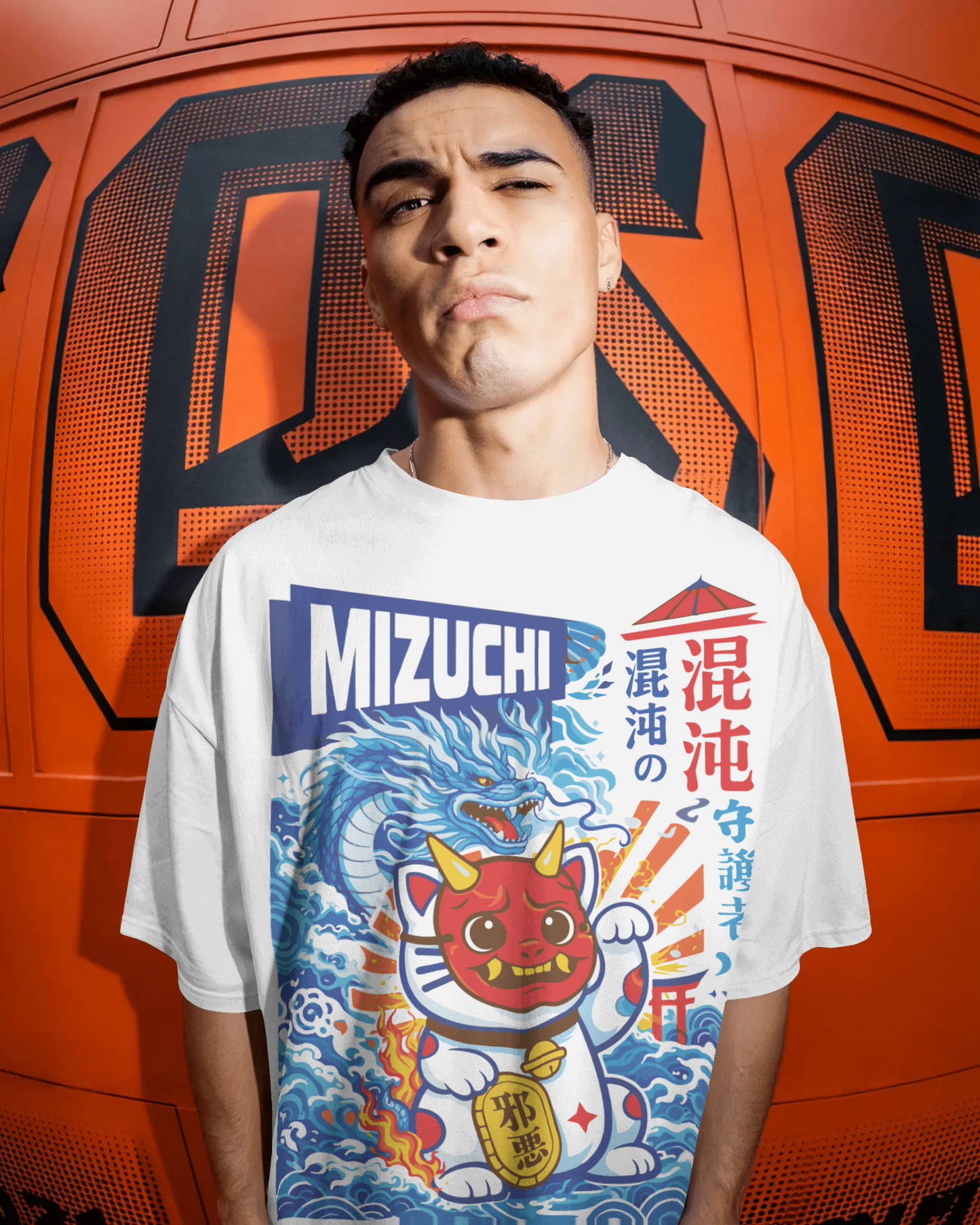 Mizuchi Maneki Neko Tee back: Clean premium 100% cotton white t-shirt branding, Japanese luck Monochrome Series streetwear