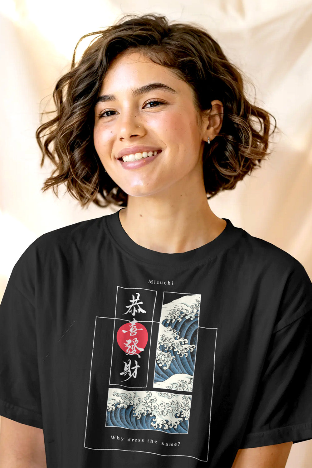 Nami no Igen oversized tee, limited Japanese streetwear, premium cotton, split-panel wave and Kanji design by Mizuchi Clothing.