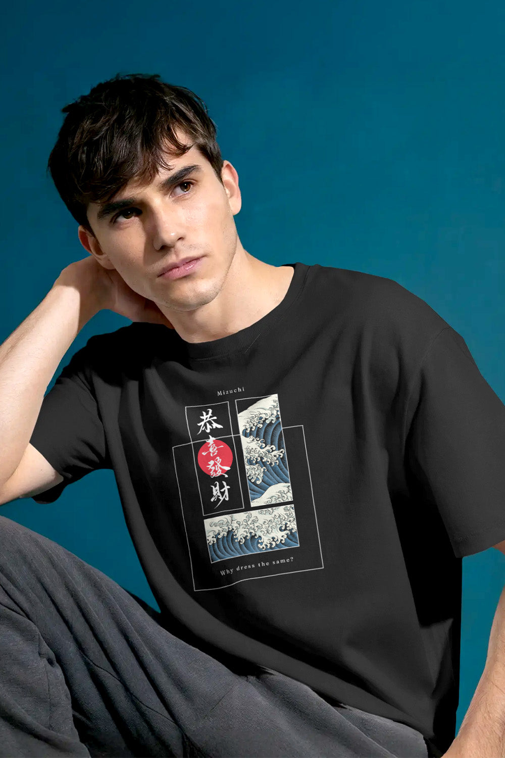 Nightvision Series Wave Majesty T-shirt, Japanese wave motif, oversized fit, bold Kanji, and artist-inspired graphic by Mizuchi.