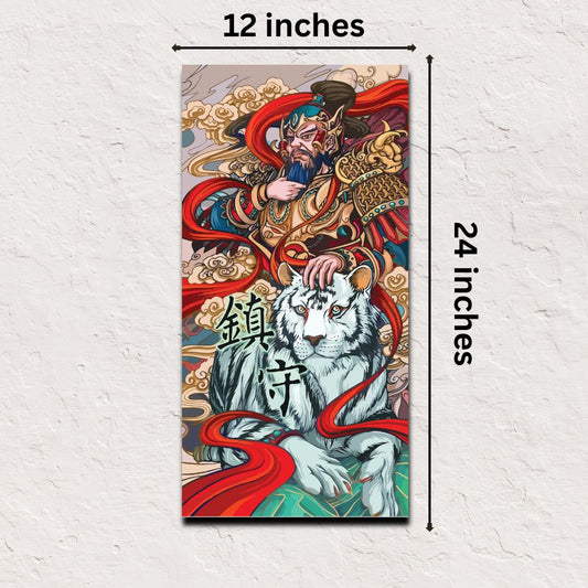 🎁 Tiger Warlord Japanese Poster – 12x24 Inch (1x2 ft) Warrior Art Print (100% off)