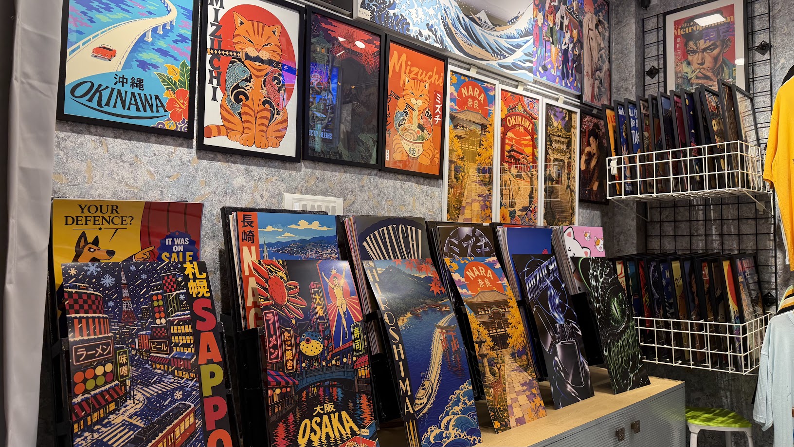 Poster_wall