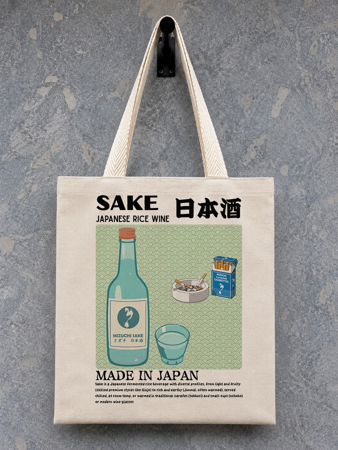 Japanese Sake Canvas Tote Bag