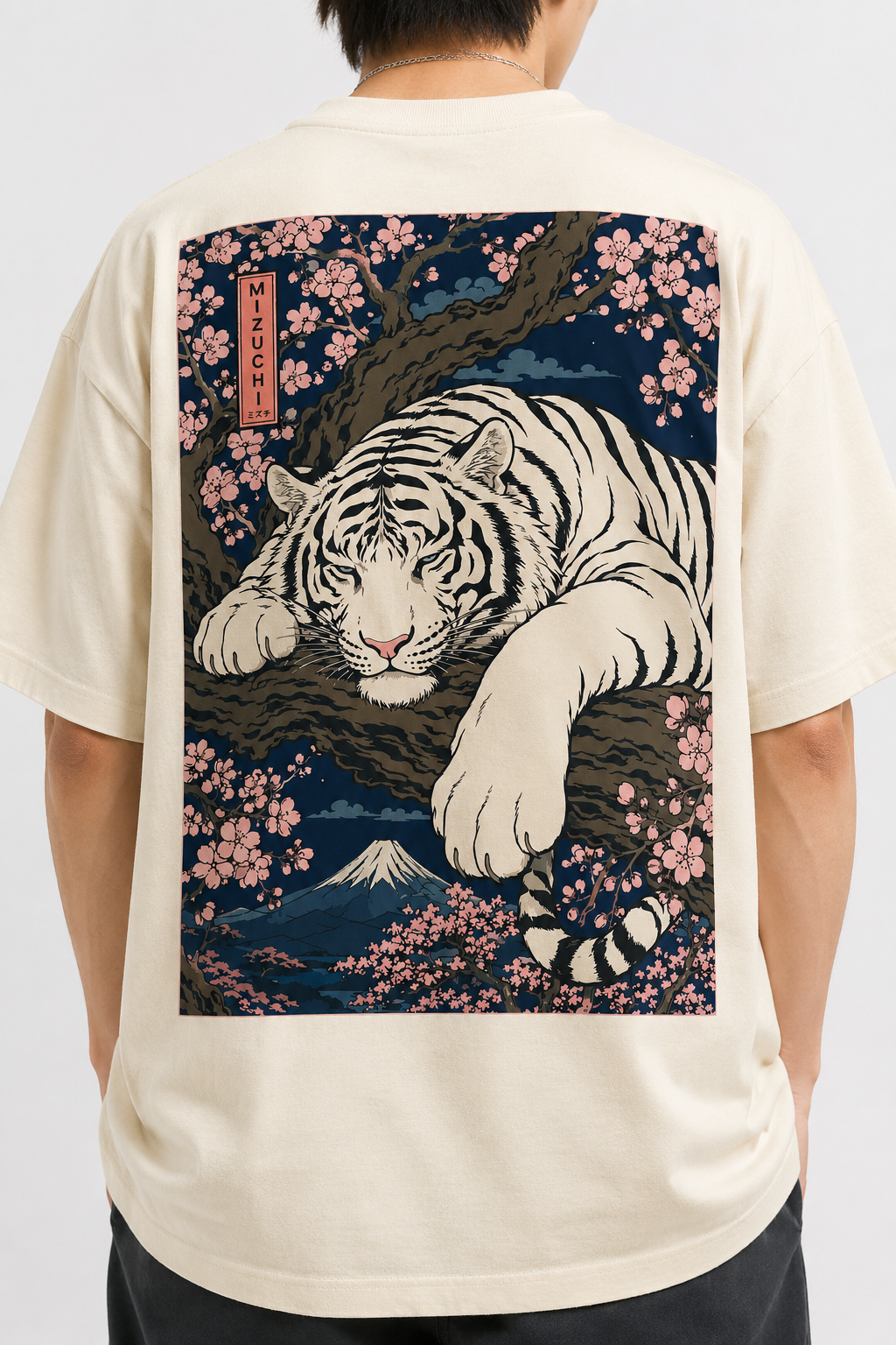 Sakura Tora / Supima