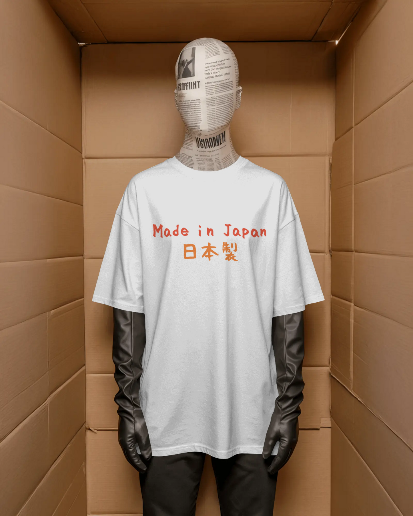 Mizuchi Japan pride t-shirt front: Simple 日本製 manufacturing text on white cotton tee digital print.