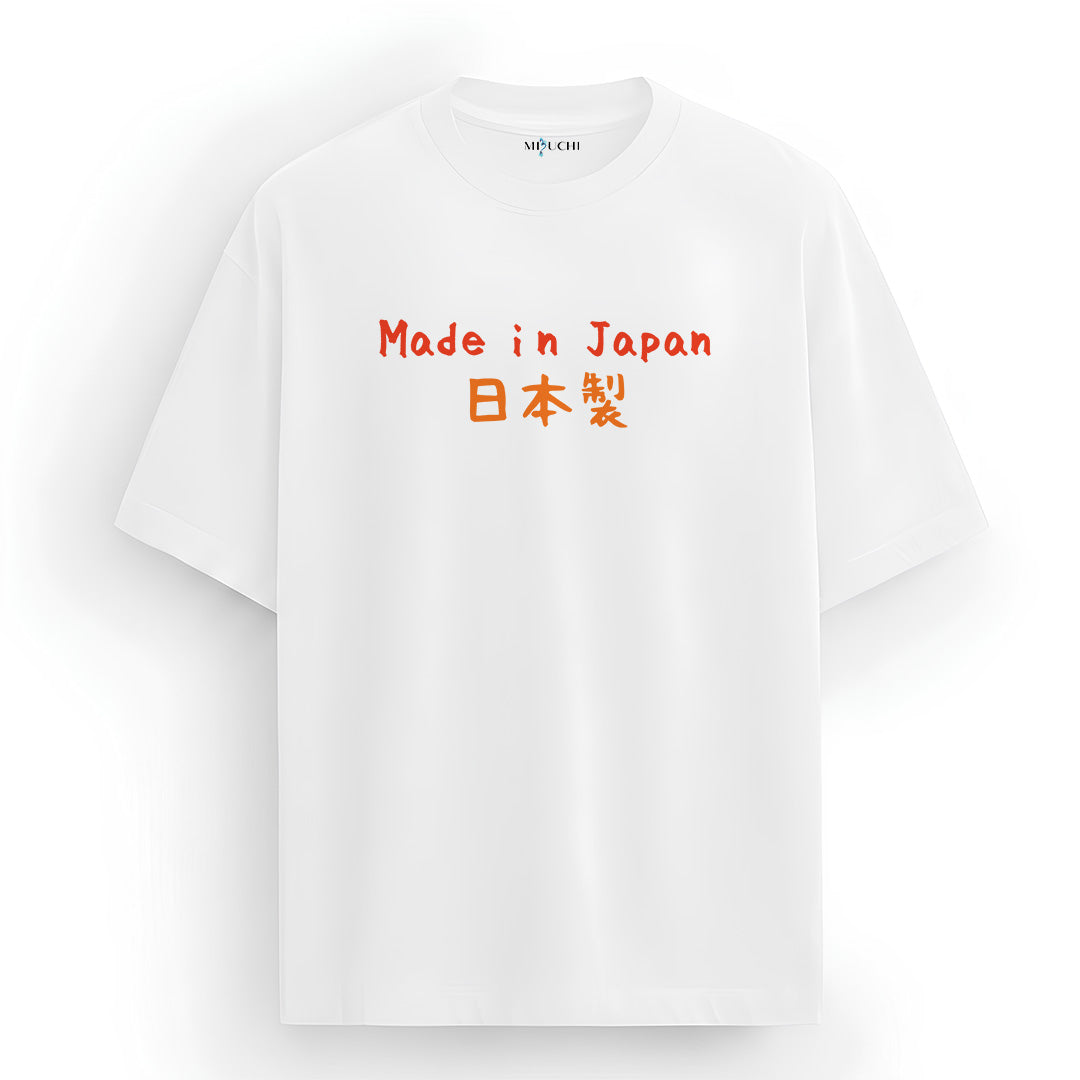 Mizuchi Sake Cats Tee front: Made in Japan pride text on premium white 100% cotton t-shirt Monochrome Series.