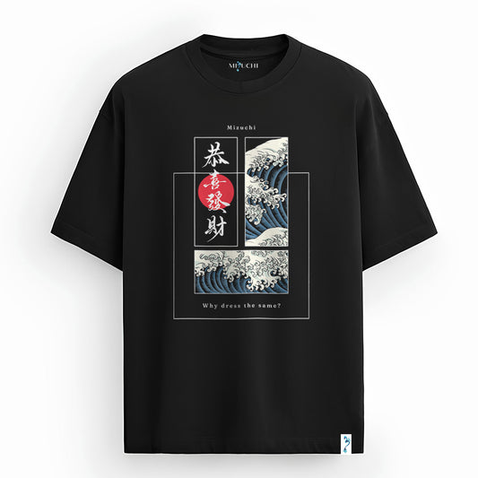 Wave Majesty oversized Japanese streetwear T-shirt by Mizuchi, featuring Japanese wave art, Kanji, and red sun graphic from Nightvision Series.